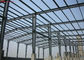 Мастерская/склад/офис конструкции стальной структуры К235б К345б
