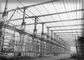 Полуфабрикат мастерская стальной структуры фабрики с красивым планом