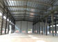 Недорогие пре-сделанные склад/конструкционные материалы склада/свет стальная структура склада в Китае