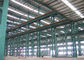 Недорогие пре-сделанные склад/конструкционные материалы склада/свет стальная структура склада в Китае