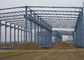 Решение конструкции фабрики стальной структуры портальной рамки большой пяди полуфабрикат