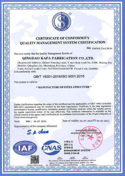 КИТАЙ Qingdao KaFa Fabrication Co., Ltd. Сертификаты