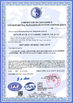 КИТАЙ Qingdao KaFa Fabrication Co., Ltd. Сертификаты